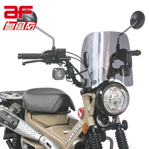  h/AF-ASAHI ~hXN[ CT-08-B X[N oCN O z_ CT125 n^[Ju 2BJ-JA55 8BJ-JA65 |J[{lCg { At 퐻쏊 oCND Mtg ubNt