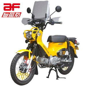  h/AF-ASAHI EChV[h CUB-03-C NA oCN O z_ NXJu110 8BJ-JA60 |J[{lCg { At 퐻쏊 oCND Mtg