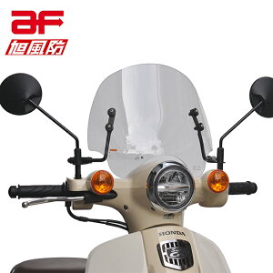  h/AF-ASAHI V[goCU[ CUB-F8 NA oCN O z_ X[p[Ju110 8BJ-JA59 2BJ-JA44 |J[{lCg { 퐻쏊 oCND Mtg