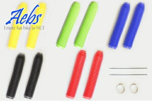 【11/1~最大2,000円OFFクーポン】【送料無料】【フォークブーツ】TW200 ジェベル FTR223 TW225 セロー225 XL230 XR230 AX-1 CRF250L CRF250F TT250R XT250X WR250X 250SB ハスクバーナ DR-Z KTM フロントフォークブーツ 外