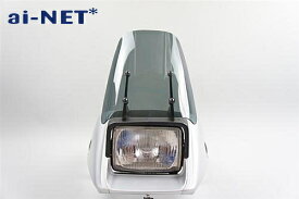 スクリーン【6ヶ月保証付】【SUZUKI スズキ GSX250S GSX400S カタナ250 カタナ400 刀】スモーク【スクリーンバイザー カウルスクリーン ウインドシールド 外装パーツ】aiNET製 あす楽対応