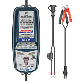 楽天市場 12v バッテリー 車用品 車用品 バイク用品 の通販
