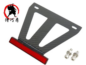 楽天市場 Tl125 外装パーツ パーツ バイク用品 車用品 バイク用品の通販