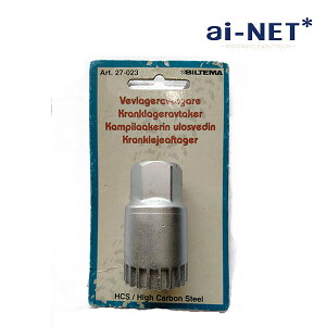 EC^[Z[ BILTEMA re} KPBB2 BB nCJ[{X`[ {guPbg eiX  ]Ԑ EpH yVX[p[Z[ J