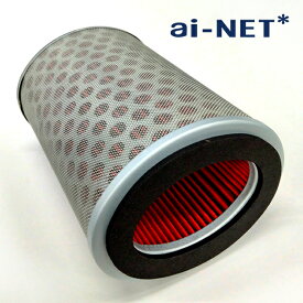 エアフィルター 送料無料 CB400SF NC39 NC42 CB400SB VTEC SPEC1・2・3・REVO用 31-01-21 ホンダ HONDA純正リペア用 エアクリーナー エレメント 12ヶ月保証 aiNET バイク好き ギフト あす楽対応