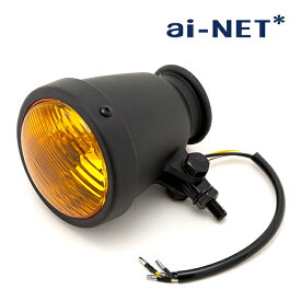 送料無料 Nocturn/ノクターン ヘッドライト ブラック/イエロー ビンテージ SLJ-D016BB TW200 CB400SS シャドウ400 SR400 ドラッグスター1100 FTR223 バルカン400 グラストラッカー ドラッグスター400クラシック バンバン200 aiNET あす楽対応