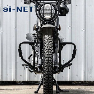 CT125 ハンターカブ エンジンガード クラッシュバー ブラック スチール 左右セット クラッシュバー フレームプロテクター カスタムパーツ あす楽対応