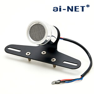 1Nۏؕt ai-NET AClbg A~rbh LEDe[v W024-A Vo[ bVY u[Lv Xgbvv e[Cg NVbN AJ gbJ[ re[W oC