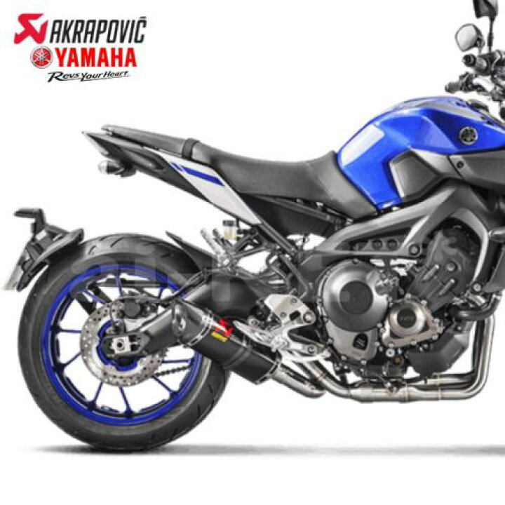 楽天市場】マフラー 送料無料 フルエキゾーストマフラー MT-09 XSR900