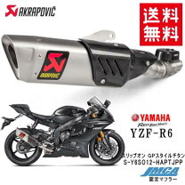 楽天市場】yzf－r6 akrapovicの通販