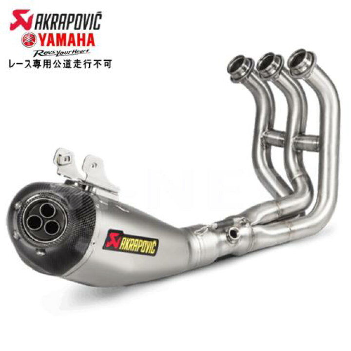 楽天市場】マフラー 送料無料 フルエキゾーストマフラー Euro4対応 MT 