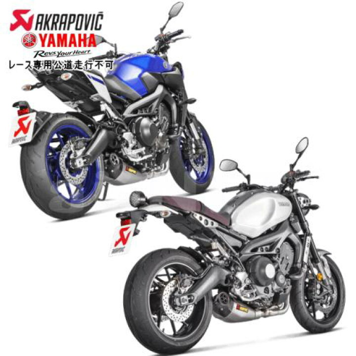 楽天市場】マフラー 送料無料 フルエキゾーストマフラー Euro4対応 MT 