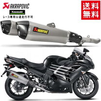 楽天市場】zx 14r カスタム（バイク用品｜車用品・バイク用品）の通販