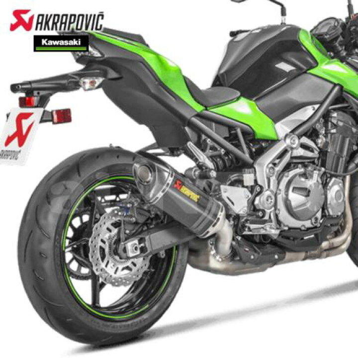 楽天市場】マフラー 送料無料 AKRAPOVIC/アクラポヴィッチ カワサキ 