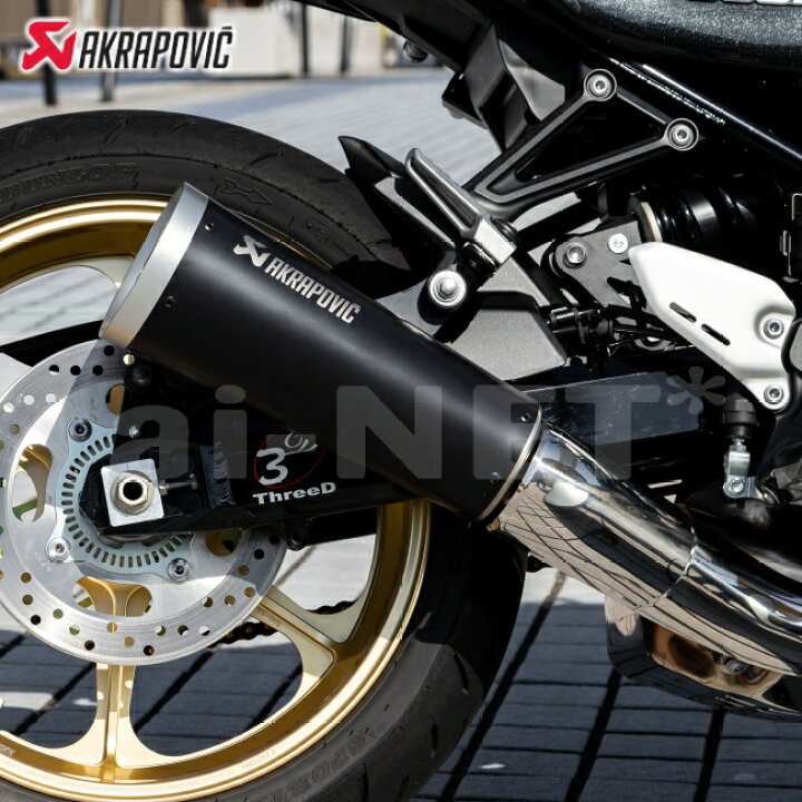 楽天市場】特価 Z900RS マフラー 車検対応【送料無料】AKRAPOVIC 