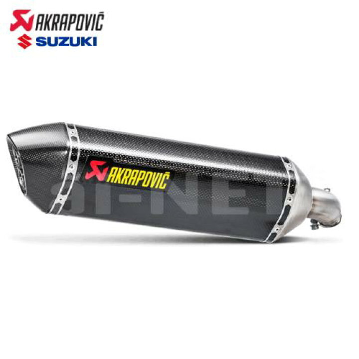 楽天市場】【受注生産2〜3ヶ月】 マフラー【送料無料】AKRAPOVIC 