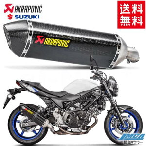 }t[yzAKRAPOVIC/AN|Bb` XYL XbvIC wLTSiJ[{ SV650/X 16-19yS-S6SO9-HRC/1zJMCA JX^p[c ԌΉ TCT[ AN|rb` oCN