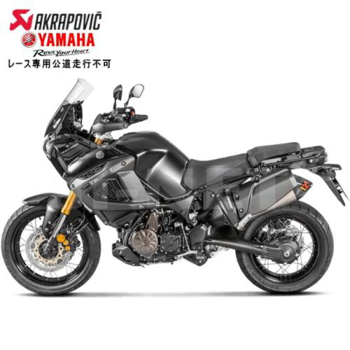 楽天市場】マフラー【送料無料】スリップオンライン チタン e4 XT1200Z 