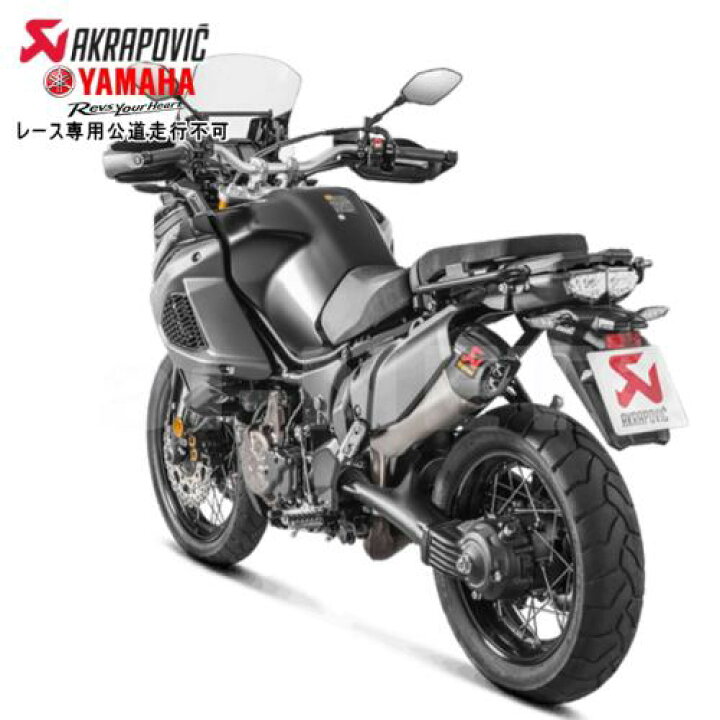 楽天市場】マフラー【送料無料】スリップオンライン チタン e4 XT1200Z 