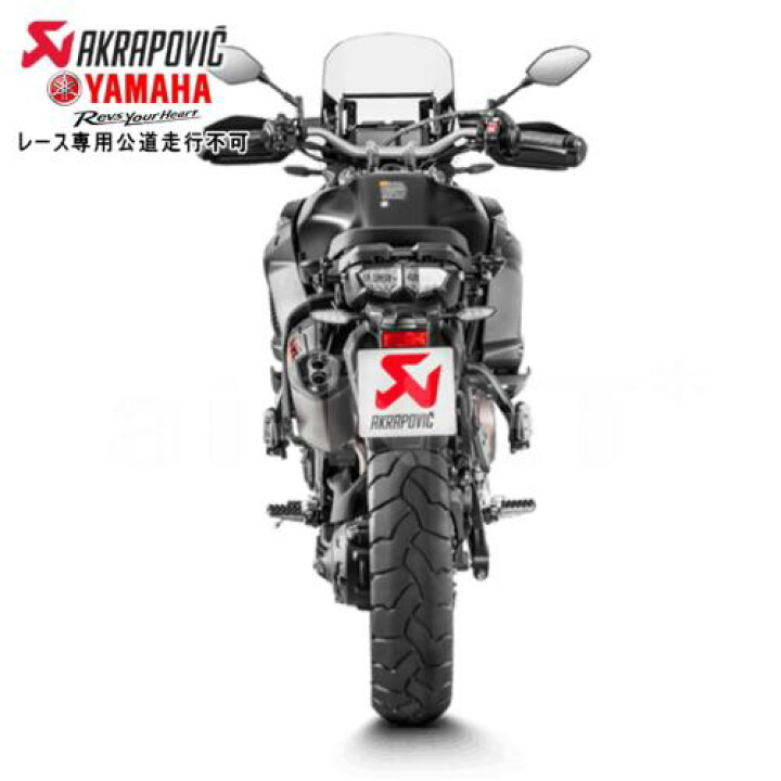 楽天市場】マフラー【送料無料】スリップオンライン チタン e4 XT1200Z 