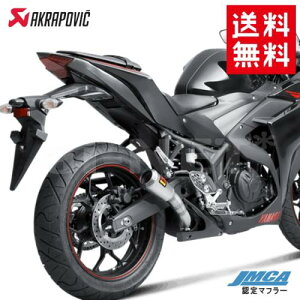 }t[  AKRAPOVIC/AN|Bb` YZF-R25/R3 MT-25/03XbvIC MOTO-GP Xe S-Y2SO11-AHCSSJPP JMCAF XbvI}t[ JX^p[c TCT[AN|rb` 