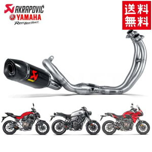 }t[  AN|Bb` Ki MT-07 XSR700 TRACER700 [VOC J[{ S-Y7R2-AFC AKRAPOVIC JX^p[c oCND Mtg