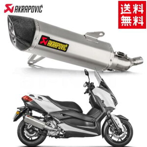 }t[  XbvI}t[ EC/ECE S-Y3SO1-HRSS/1 XMAX300 X-MAX250 X-MAX300 JX^p[c AKRAPOVIC/AN|Bb` [VO}t[ J[{Gh `^TCT[ oCND 