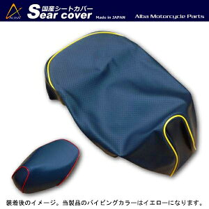 CufBI`FX^[AF34] YJX^V[gJo[J[yG{XEFpCsOzփ^CvyALBA[Ao]z oCND Mtg ubNtCf[ Z[ J