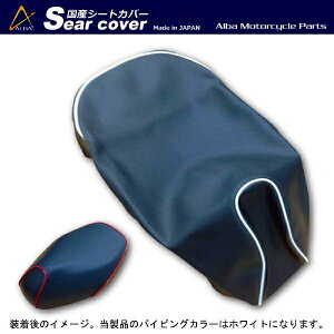 CufBI[AF34] YJX^V[gJo[J[yG{XEpCsOzփ^CvyALBA[Ao]z oCND Mtg