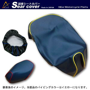 CufBI[AF34] YJX^V[gJo[J[yG{XEFpCsOz킹^CvyALBA[Ao]z oCND Mtg