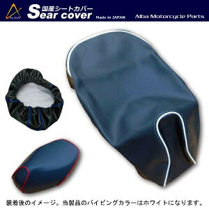 CufBI`FX^[AF34] YJX^V[gJo[J[yG{XEpCsOz킹^CvyALBA[Ao]z oCND Mtg ubNtCf[ Z[ J