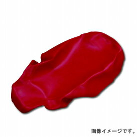 CRM50 国産シートカバー カラー【赤】張替タイプ【ALBA[アルバ]】 バイク好き ギフト