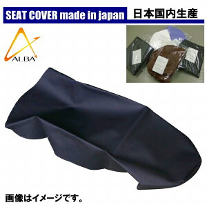 CB400SF-o[WS[NC31] YV[gJo[ J[yzփ^CvyALBA[Ao]z oCND Mtg }\ J