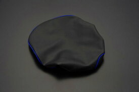 リモコンジョグ[JOG・5KN・CV50][SA16J]カラー【黒カバー・青パイピング】張替 国産 シートカバー シート皮 【GRONDEMENT[グロンドマン]】 バイク好き ギフト