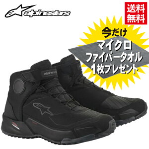 }CNt@Co[^Iv[g Ki alpinestars/ApCX^[Y CR-X DRYSTAR RIDING SHOE 1100 BLACK BLACK V[A[GbNXhCX^[CfBOV[Y ubNubN h y