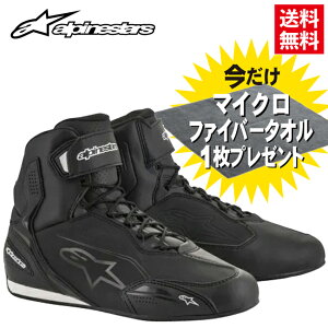 }CNt@Co[^Iv[g Ki alpinestars/ApCX^[Y FASTER-3 SHOE 1100 BLACK BLACK t@X^[X[V[Y ubNubN 26.5cm oCND Mtg }\ J