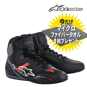 alpinestars/ApCX^[Y 2510319 FASTER 3 RIDEKNIT SHOE 9.0 1165 BLACK GRAY BRIGHT RED  oCN CfBO V[Y C V[Y C X ʋ ʊw  킢  Xj[J[ 