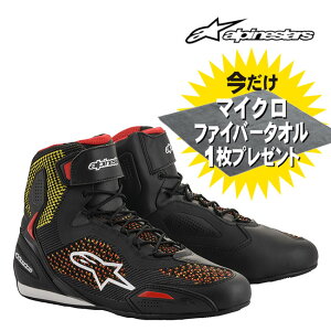 alpinestars/ApCX^[Y 2510319 FASTER 3 RIDEKNIT SHOE 8.5 1530 BK YELLOW RD    oCN CfBO C V[Y C X ʋ ʊw  킢  Xj[J[ ^E[X 