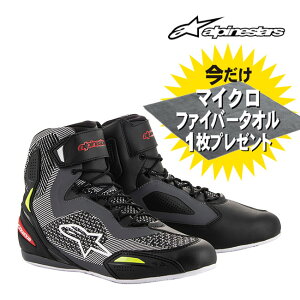 alpinestars/ApCX^[Y 2510319 FASTER 3 RIDEKNIT SHOE 8.5 1315 BLACK GRAY RED YELLOW FLUO  O[ D   oCN CfBO V[Y C V[Y C X ʋ ʊw  킢 