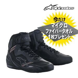 alpinestars/ApCX^[Y 2510319 FASTER 3 RIDEKNIT SHOE 9.5 1100 BLACK BLACK  oCN CfBO V[Y C V[Y C X ʋ ʊw  킢  Xj[J[ ^E[