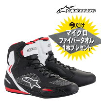 楽天市場】アルパインスターズ faster 3 rideknit shoeの通販