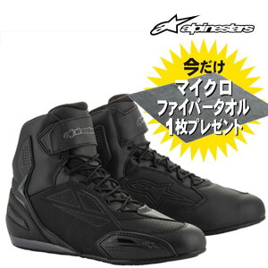 y11/1~ő2,000~OFFN[|z ApCX^[Y FASTER-3 DRYSTAR SHOE 105 BLACK COOL GRAY t@X^[3 CfBOV[Y oCN V[gu[c Xj[J[  킢 
