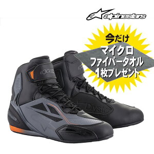  ApCX^[Y FASTER-3 DRYSTAR SHOE 1244 BK CLGY ORF t@X^[3 CfBOV[Y oCN V[gu[c Xj[J[  킢  h X|[cs X