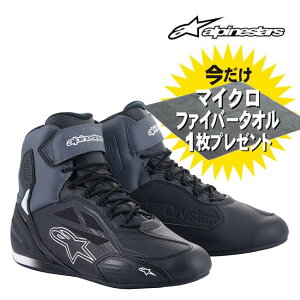  ApCX^[Y FASTER-3 DRYSTAR SHOE 111BK DK GRY t@X^[3 CfBOV[Y oCN V[gu[c Xj[J[  킢  h X|[cs X 