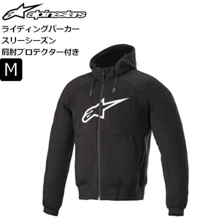 楽天市場】【送料無料】【10 BLACK/M】alpinestars/アルパインスターズ 