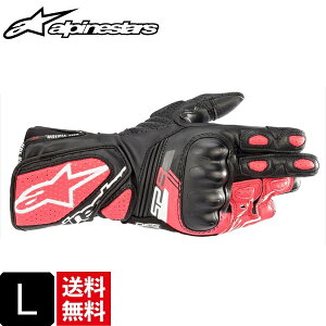 WOMENS ApCX^[Y LTCY STELLA SP-8 V3 LEATHER GLOVE 1832 BLACK WHITE DIVA PINK O[u ʋ ʊw moto oCNp  oCND Mtg }\ J