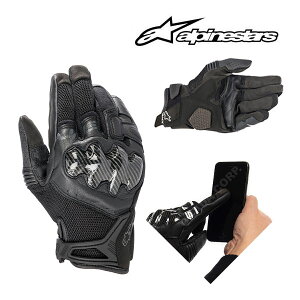 alpinestars/ApCX^[Y 3567222 SMX-R GLOVE BLACK L  {v bV veNV O[u oCN J[{ X}z^b`Ή oCN ]  킢  veN^