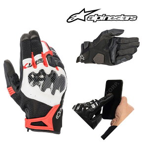 alpinestars/ApCX^[Y 3567222 SMX-R GLOVE 1304 BLACK WHITE BRIGHT RED S  {v bV veNV O[u oCN J[{ X}z^b`Ή oCN ]  킢 