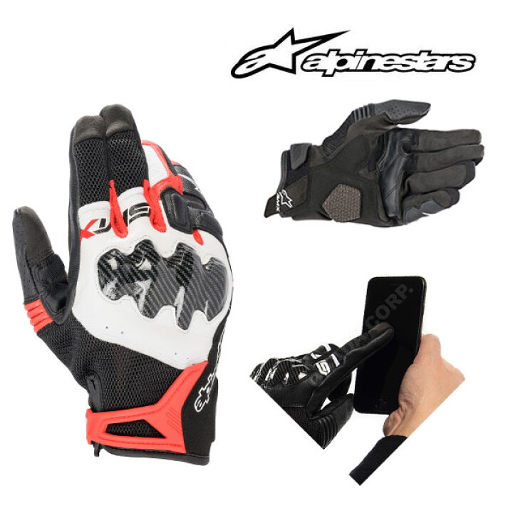 楽天市場】alpinestars/アルパインスターズ 3567222 SMX-R GLOVE BLACK 