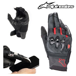 alpinestars/ApCX^[Y 3567122 MORPH SPORT GLOVES BK BRT RED L   [t X|[c O[u {v veN^[ oCN CEKi X}z^b` 3V[Y X ʋ ʊw ^b`pl oCN 